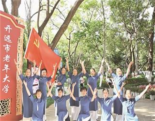 眼睛这2个变化，可能是是肝脏在 向你发出“求救信号”？